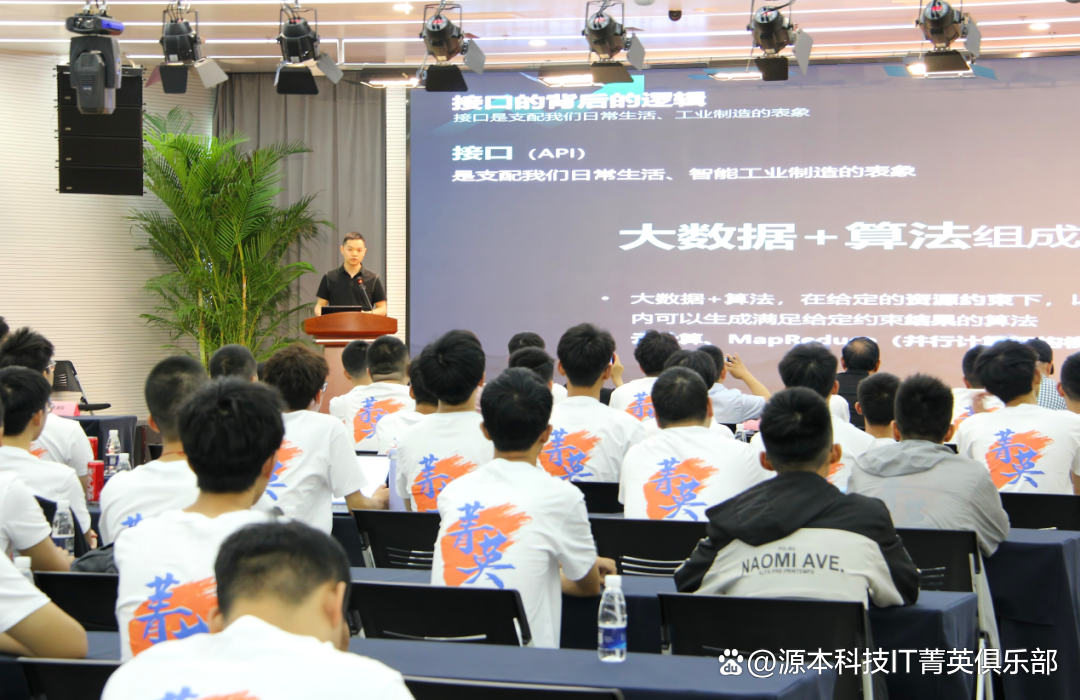 大学生暑期攻略：掌握大数据、云原生与人工智能，引领未来竞争